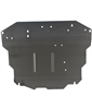 Atlas Skid Plate For The Audi TT 03-06 Coupe & Roadster